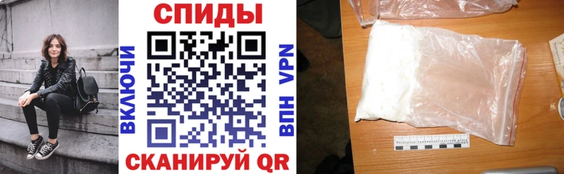 АМФ 98%  omg tor  Гдов 