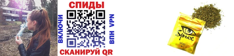 купить наркотик  Гдов  БУТИРАТ бутик 