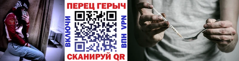 где можно купить   Гдов  Героин Афган 