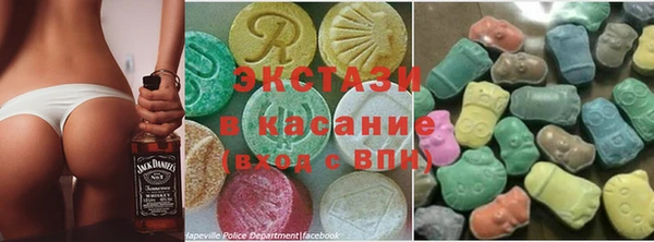 дистиллят марихуана Алзамай