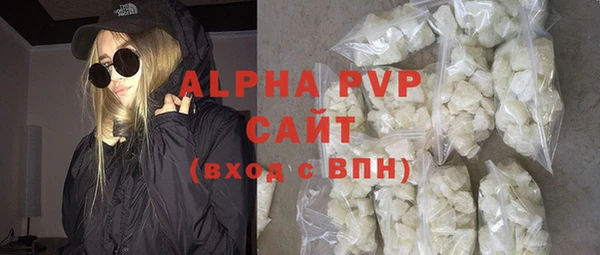 МДПВ Алексеевка