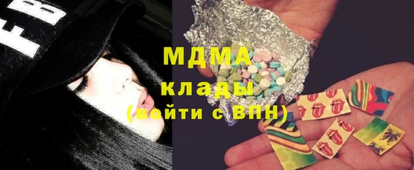 каннабис Алексин
