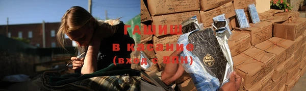 каннабис Алексин