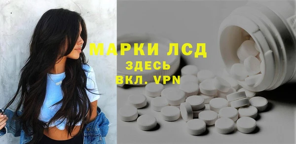 МДПВ Алексеевка