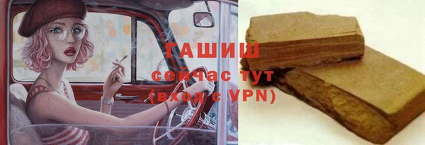 МДПВ Алексеевка