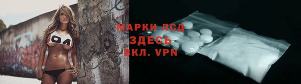 дистиллят марихуана Алзамай