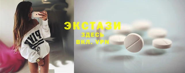 каннабис Алексин
