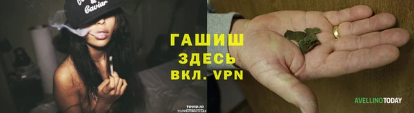 дистиллят марихуана Алзамай