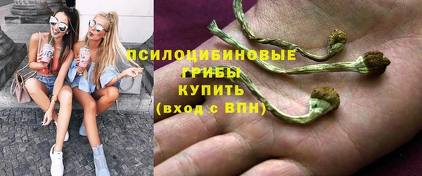 дистиллят марихуана Алзамай