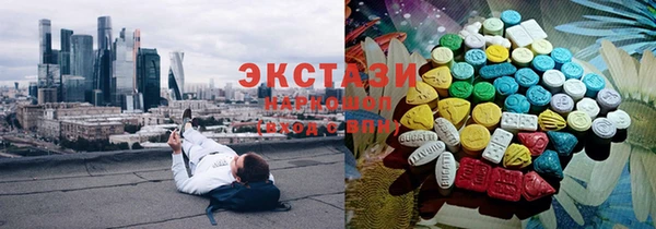 каннабис Алексин