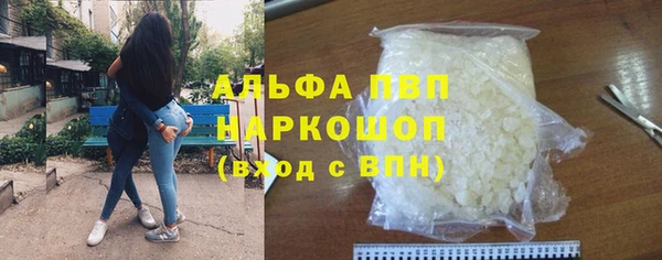 МДПВ Алексеевка