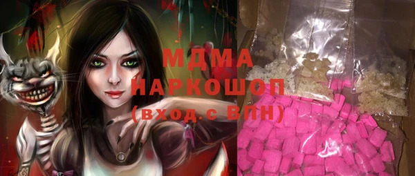 МДПВ Алексеевка
