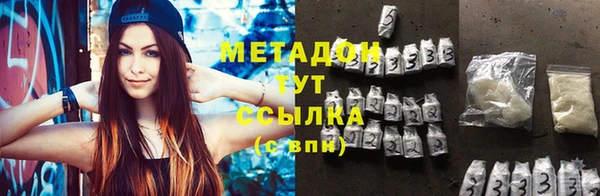 МДПВ Алексеевка