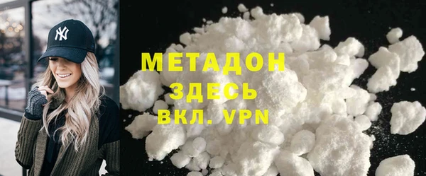 МДПВ Алексеевка