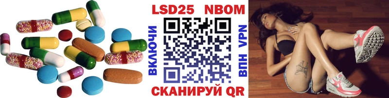 гидра tor  Гдов  LSD-25 экстази ecstasy  купить наркоту 