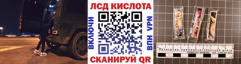 Наркотические марки 1,5мг  Гдов 
